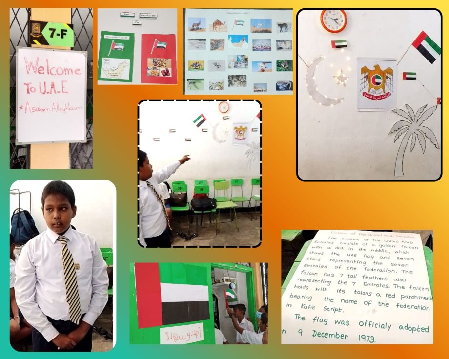 පාසල මගින් සංවිධානය කරන ලද Inter Culture Village වැඩසටහන සඳහා මගේ දායකත්වය.